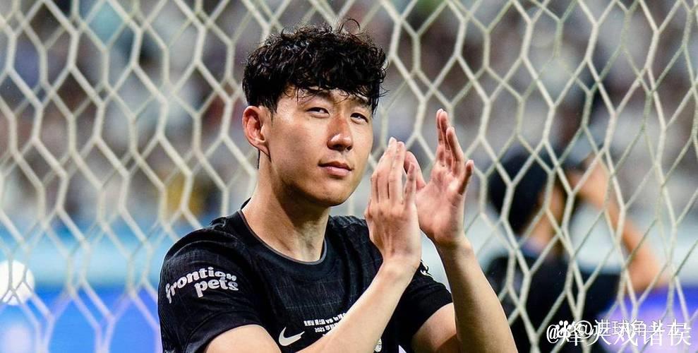 库杜斯：孙兴慜是我们的榜样，有点遗憾没能和他