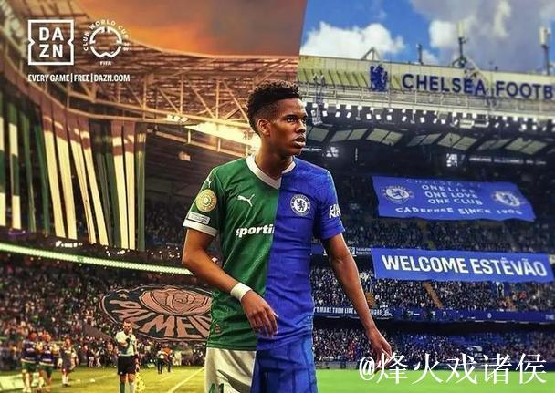 埃斯特旺:对红军进球后很激动;世俱杯交手时就 埃斯特旺:对红军进球后很激动;世俱杯交手时就